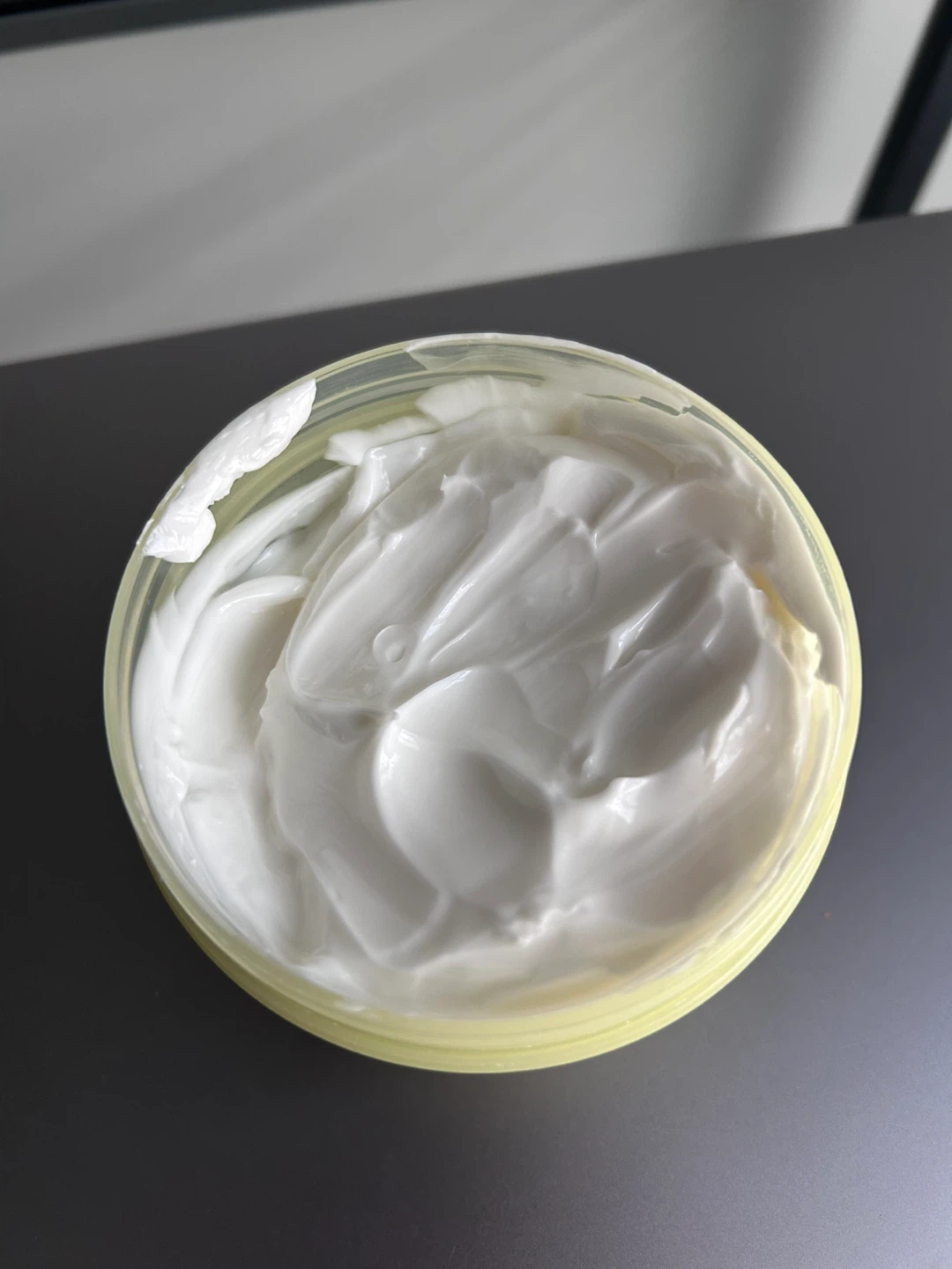 Naturium The Glow Getter Multi-Oil Body Butter - photo 2