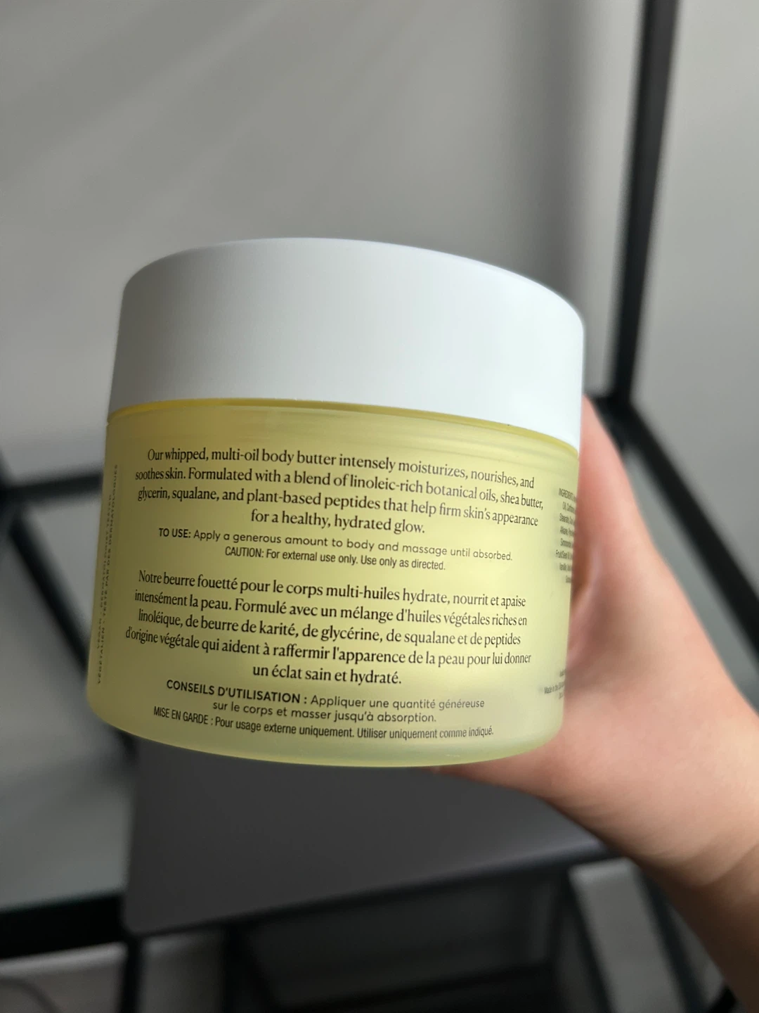 Naturium The Glow Getter Multi-Oil Body Butter - photo 5