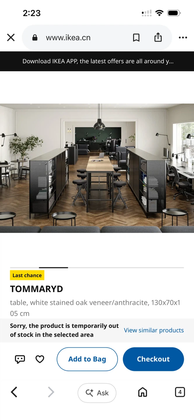 IKEA TOMMARYD Bar-Height Table – Natural Wood & Black - photo 5