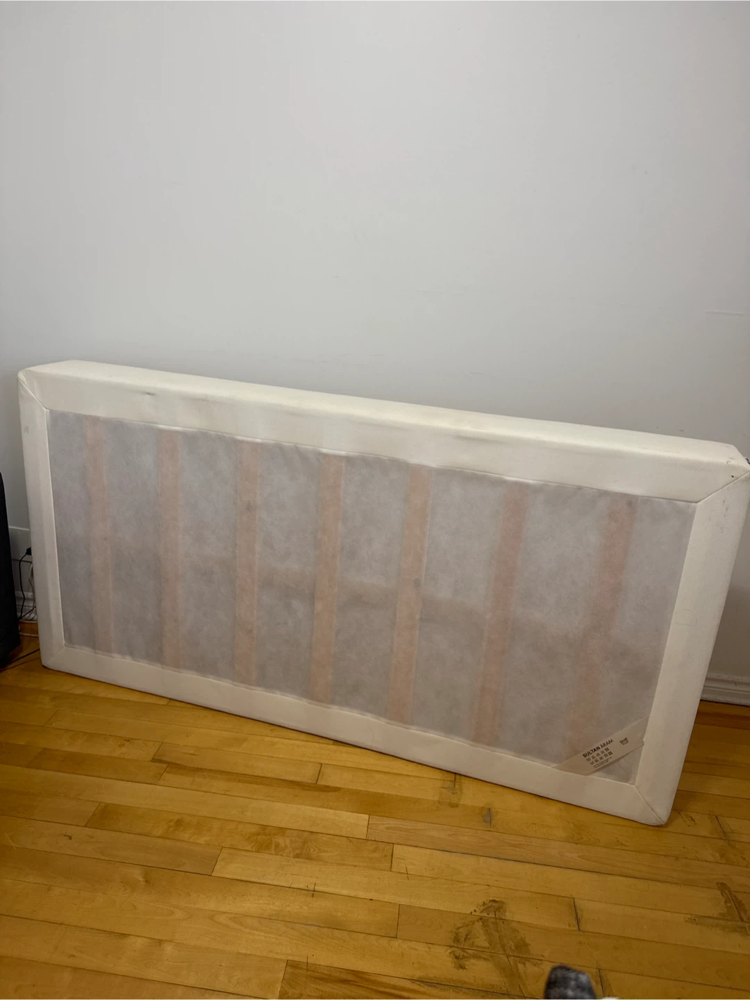 IKEA Sultan Aram Bed Base
