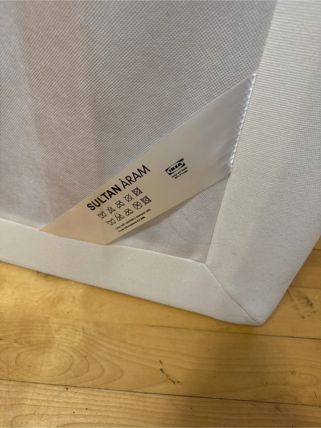 IKEA Sultan Aram Bed Base - photo 3