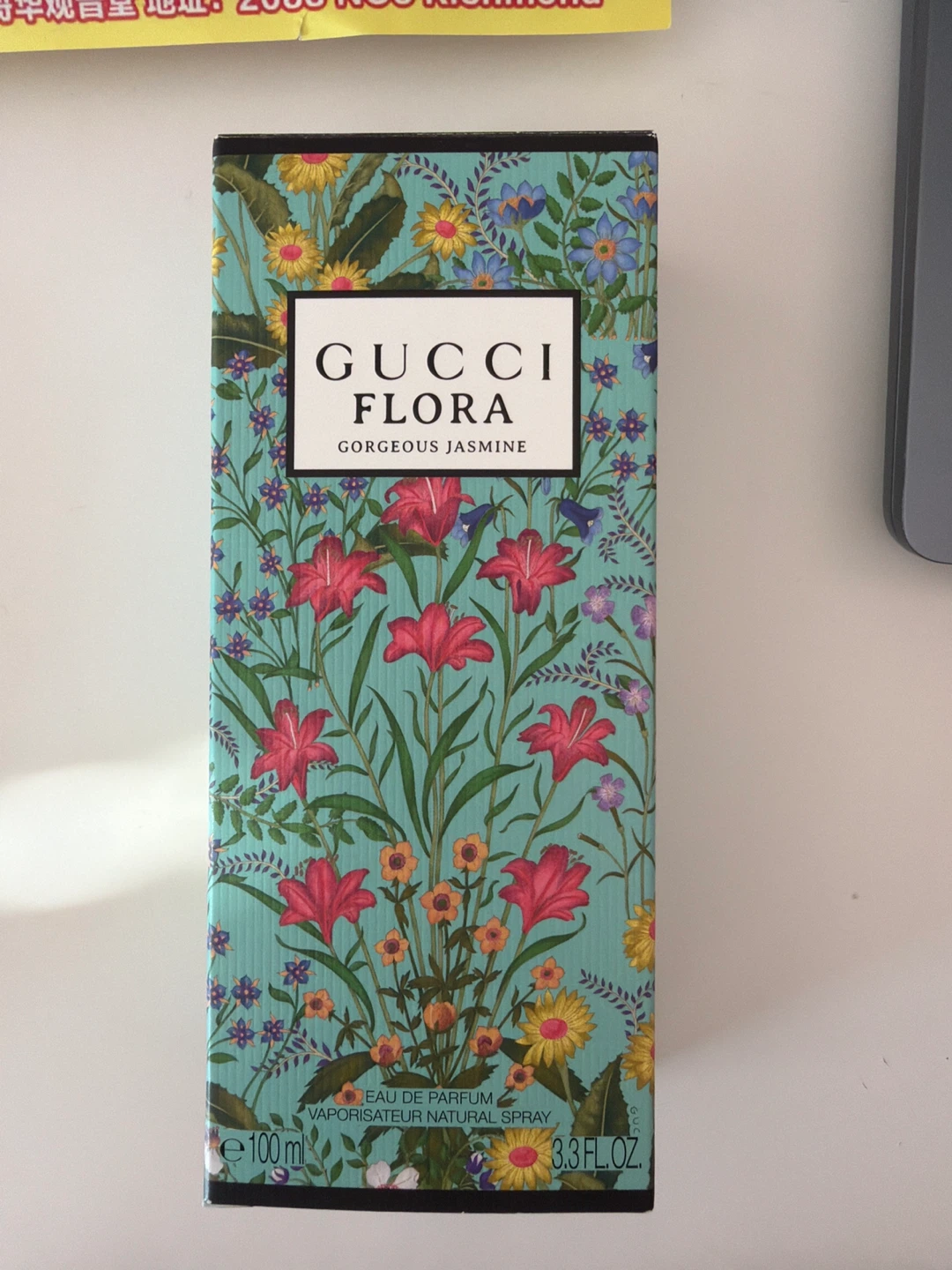 Gucci Flora Gorgeous Jasmine Eau de Parfum 100ml