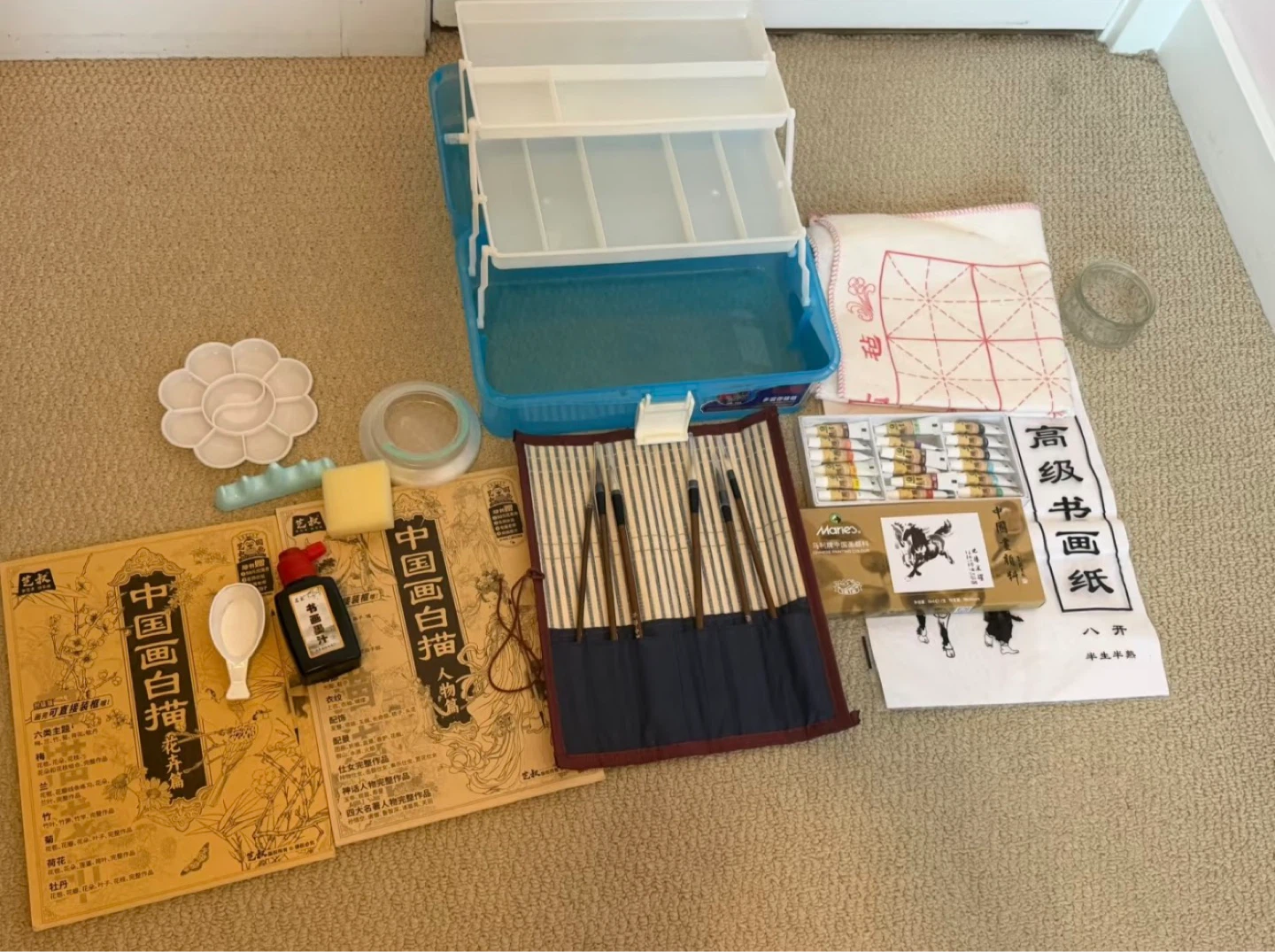 Chinese Painting and Calligraphy Set with Storage Case