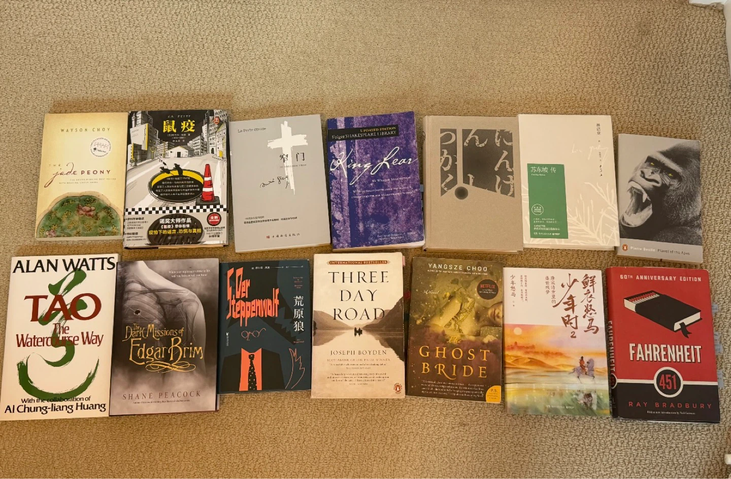 Collection of Books