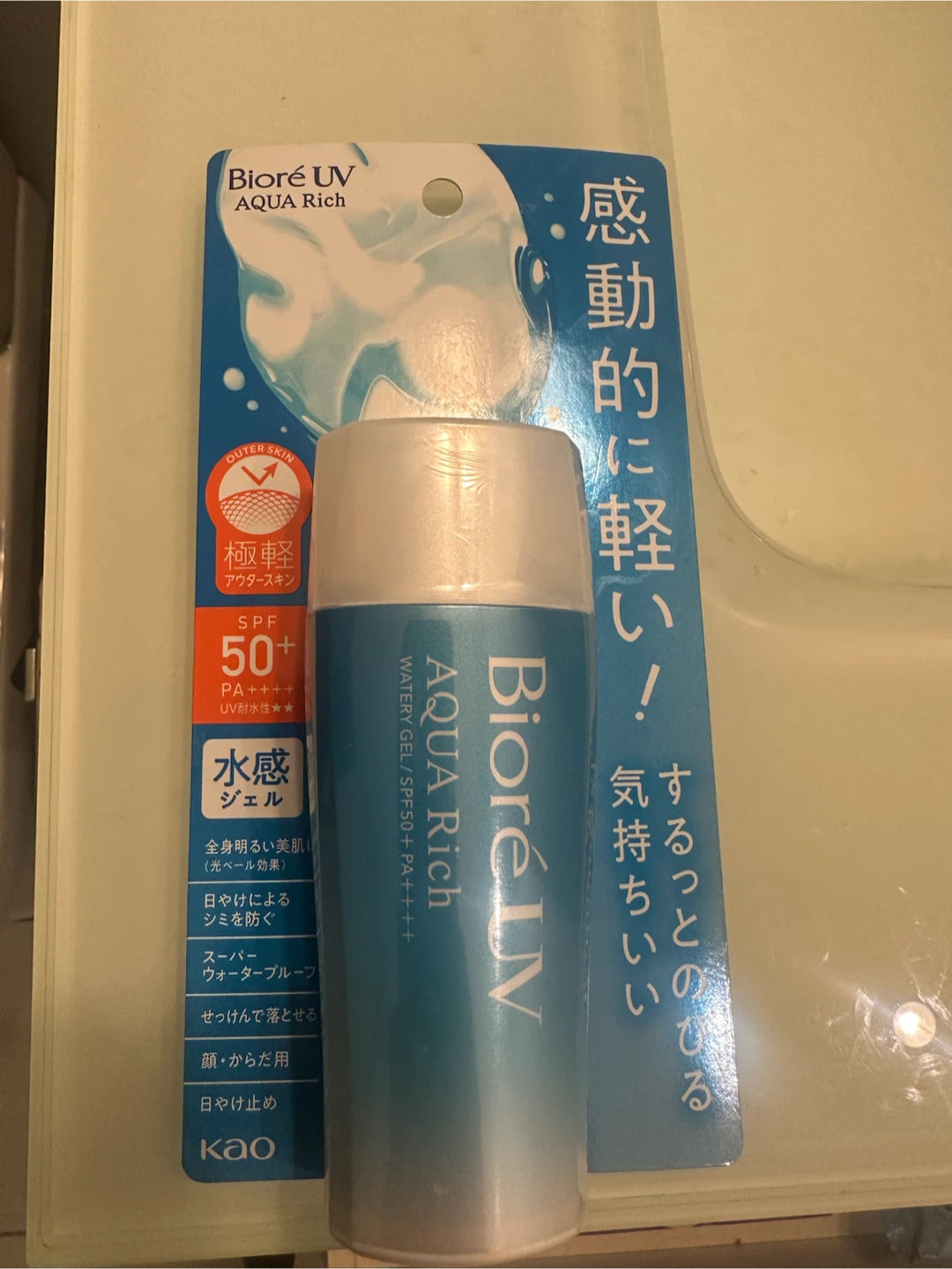 Bioré UV Sunscreen