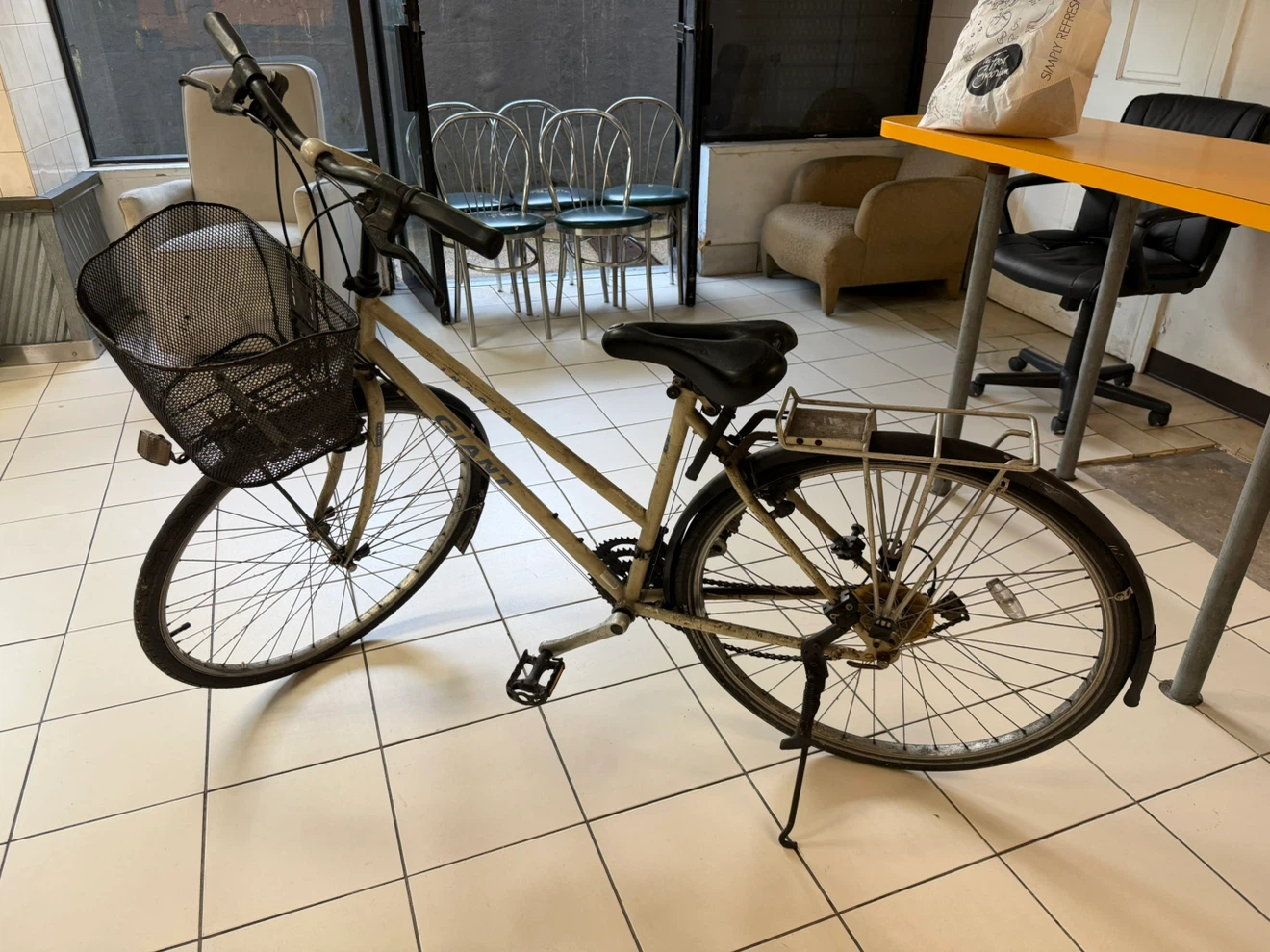 Giant Innova Bicycle with Basket
