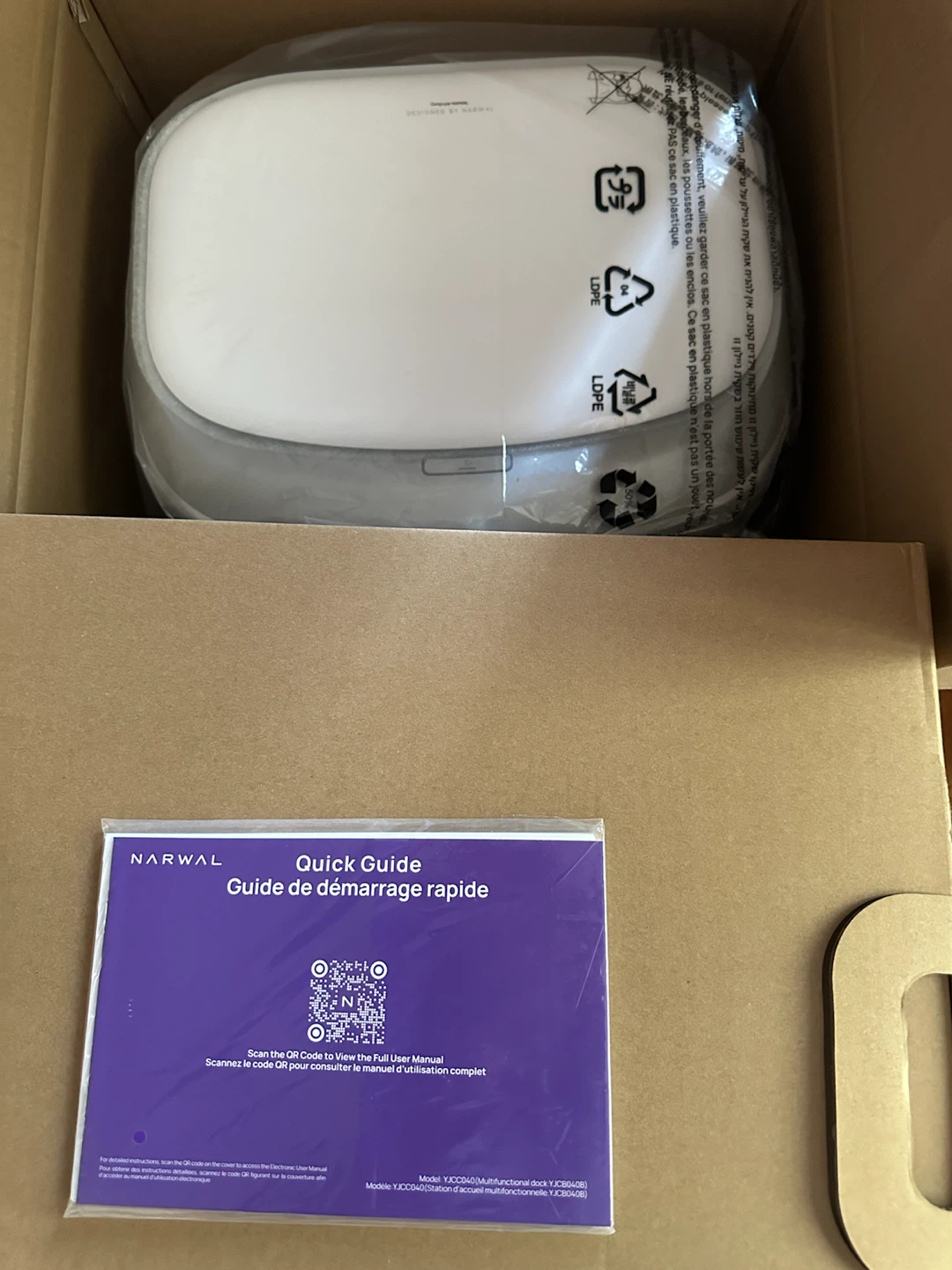 🔥 Newest version– NARWAL Freo 20 Robot Vacuum & Mop, 31,000Pa - photo 2