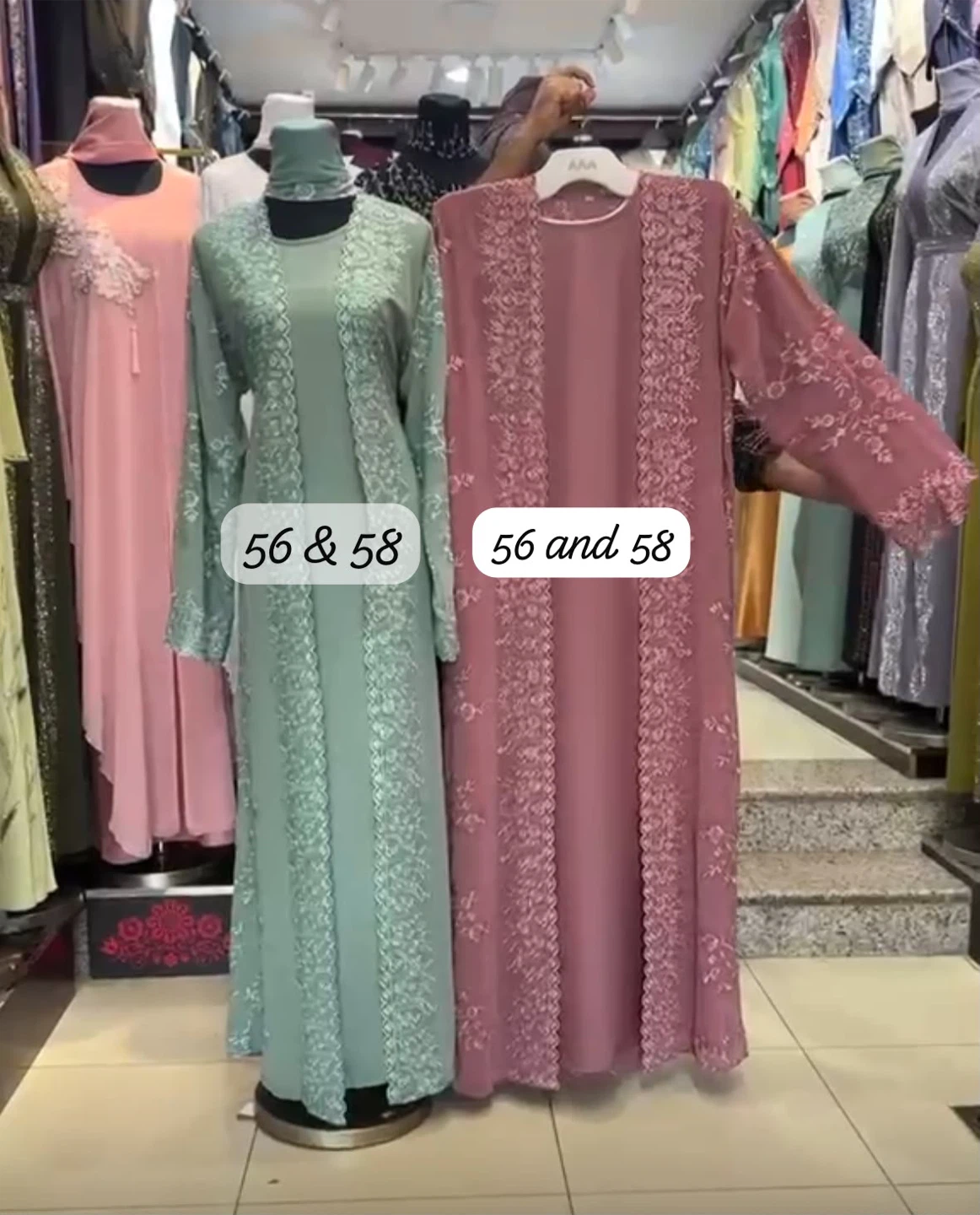 New Embroidered Abaya Set (Sizes 56 & 58)