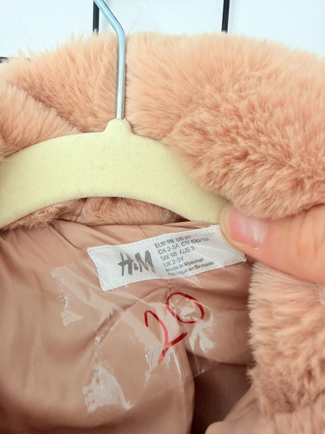 H&M , Kate spade Jacket - photo 2