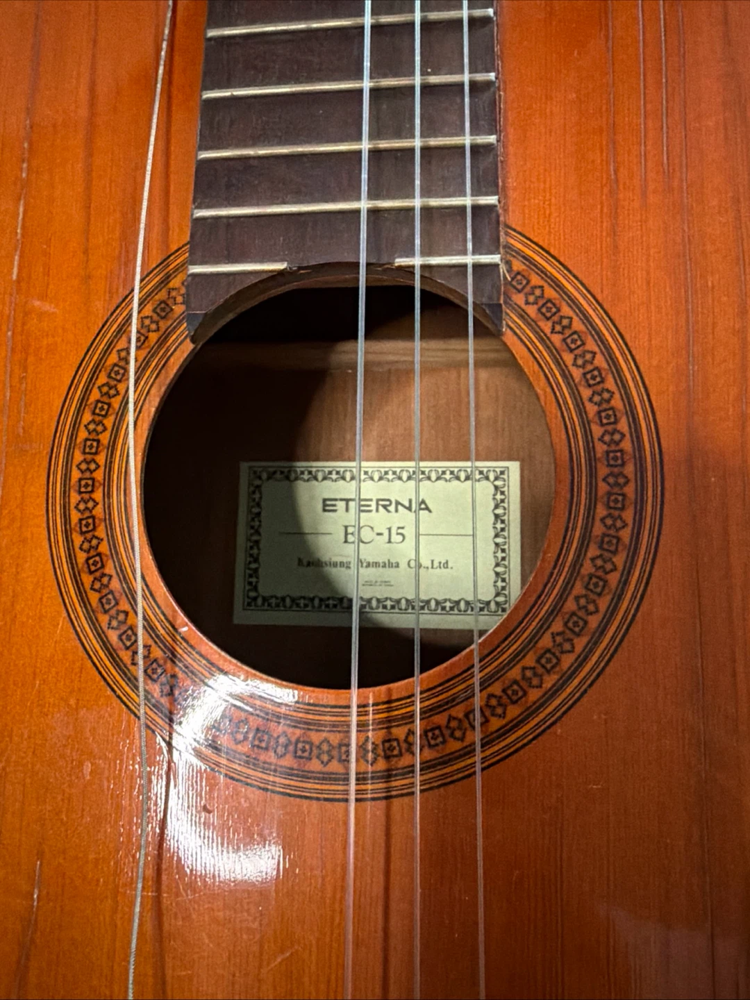 Yamaha EC-15 Classical Guitar - photo 4
