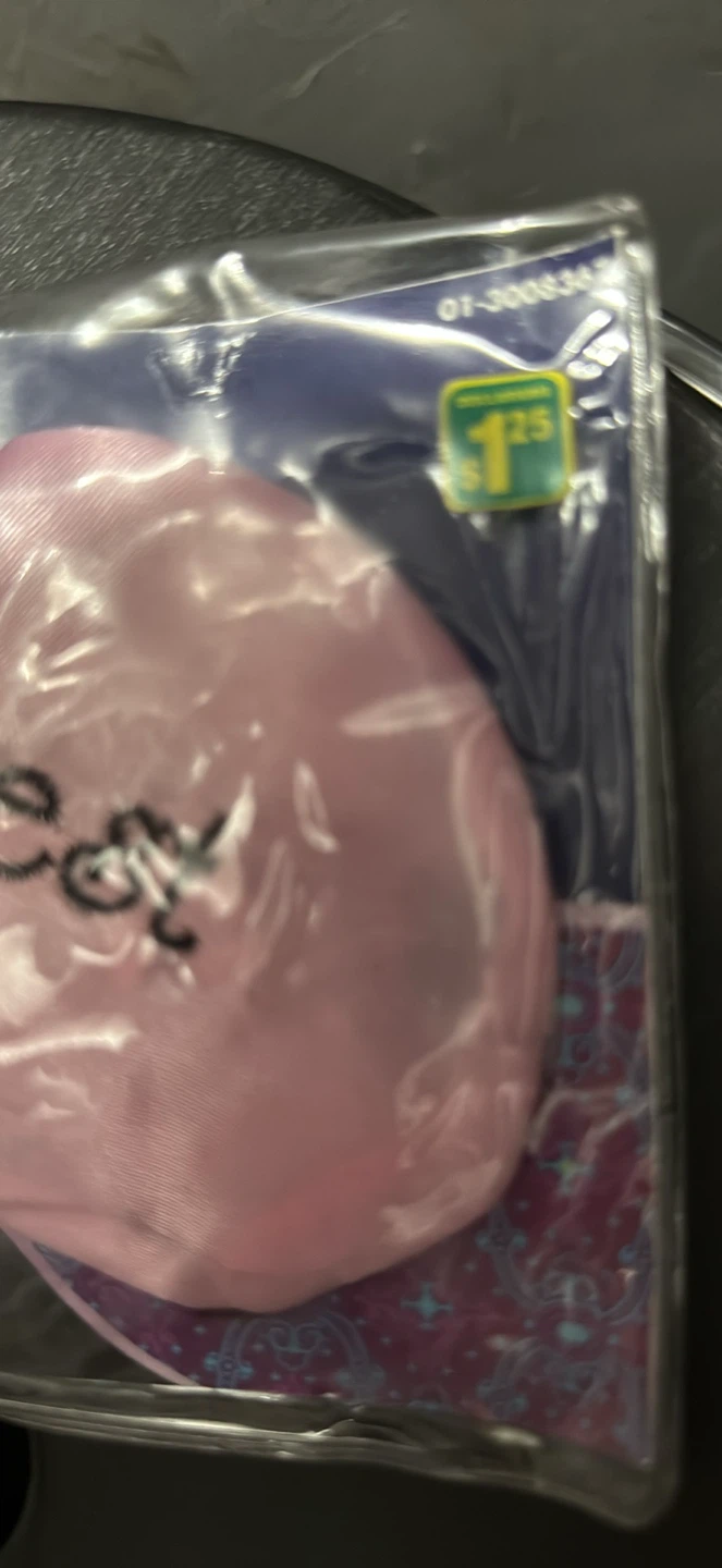 Satin Sleep Mask - Beauty Rest - photo 3