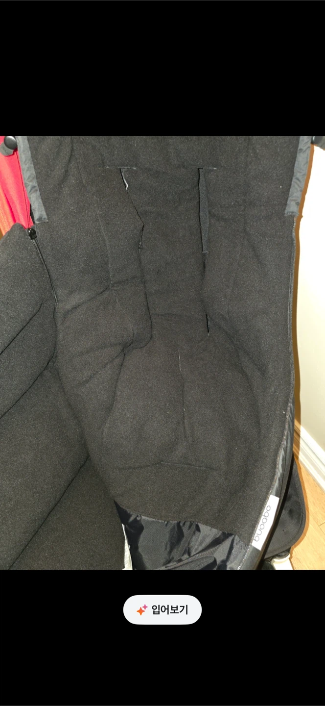Bugaboo Donkey Stroller - photo 2