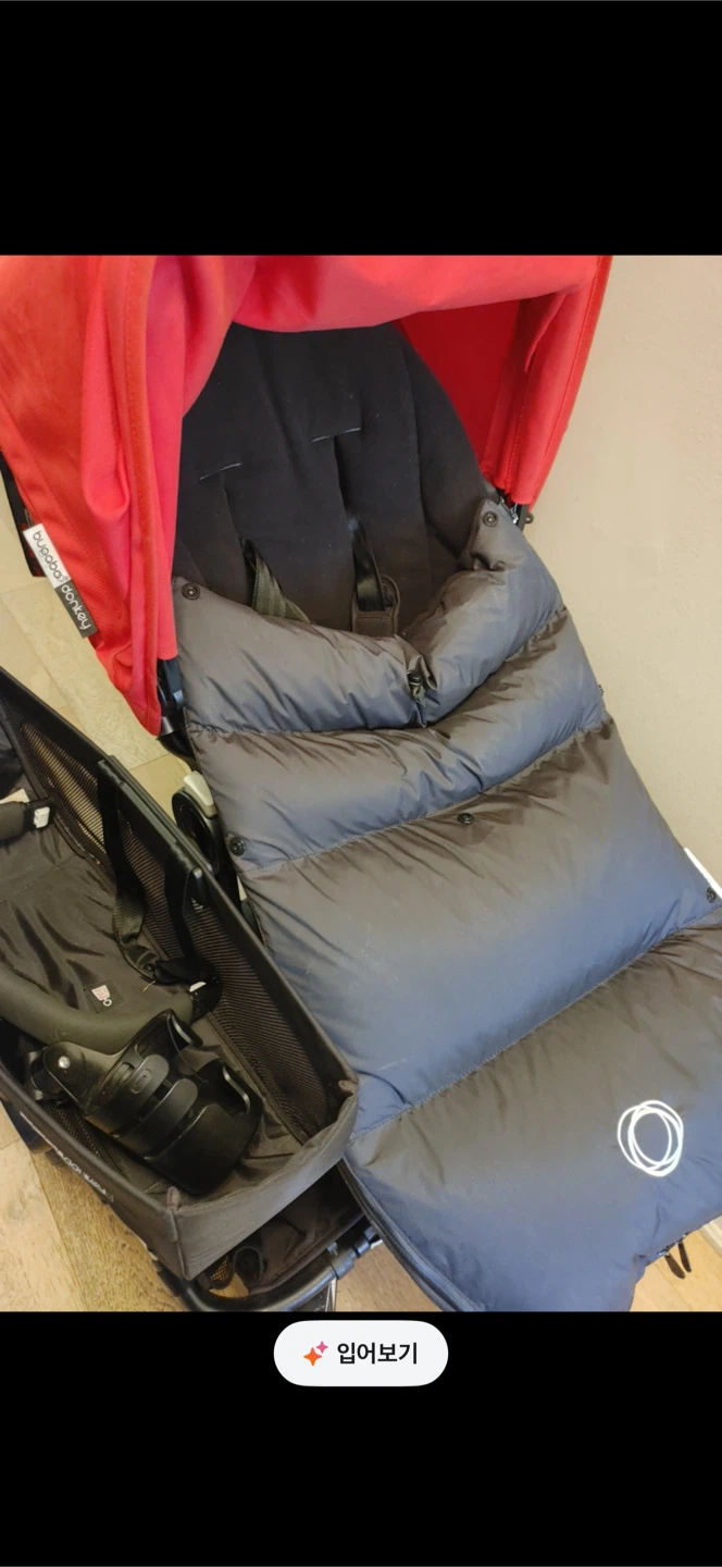 Bugaboo Donkey Stroller - photo 3
