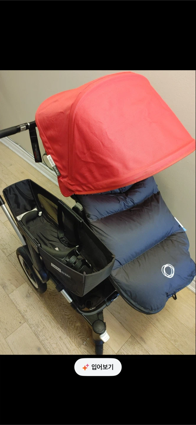 Bugaboo Donkey Stroller - photo 4