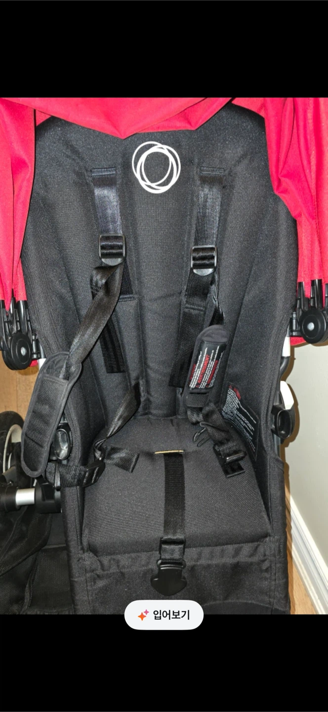 Bugaboo Donkey Stroller - photo 5