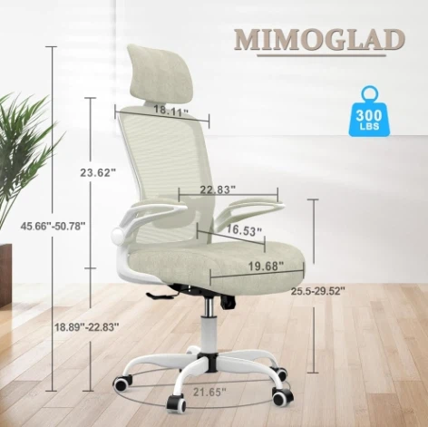 Ergonomic Office Chair - - photo 2