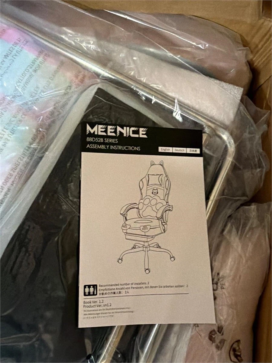 MEENICE 8BD52B Series Gaming Chair - photo 3