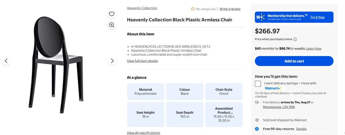 Heavenly Collection Black Plastic Armless Chair - photo 3