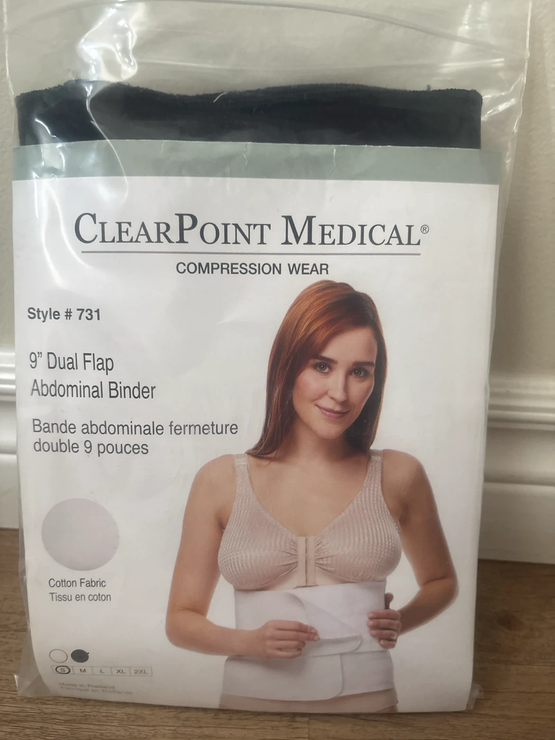 ClearPoint Medical 9" Dual Flap body shaper Abdominal Binder