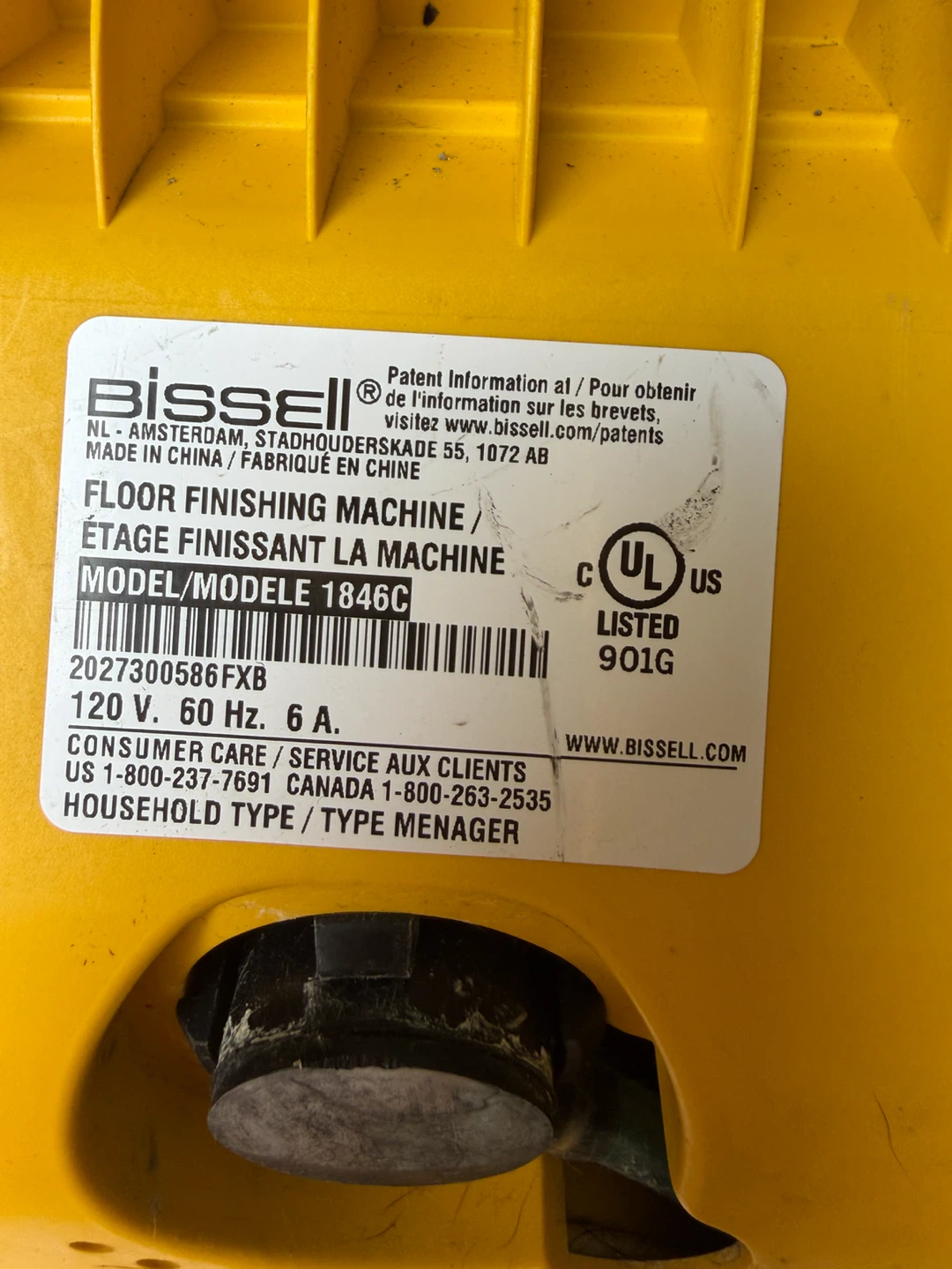 BISSELL Floor Cleaner Model 1846C - photo 4