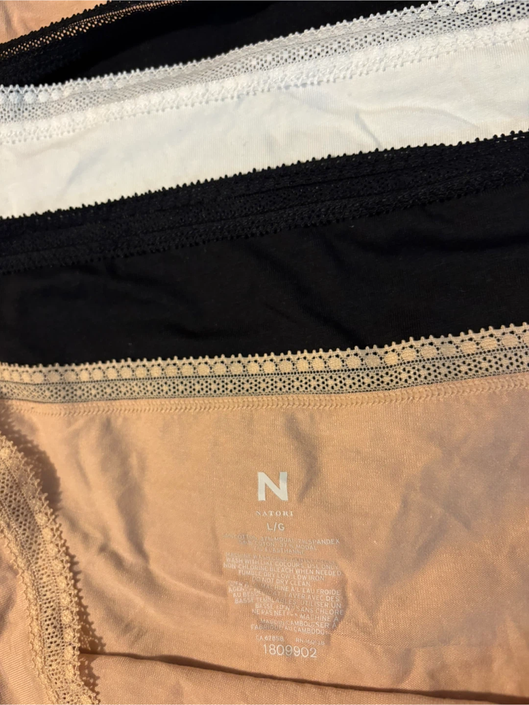 NWOT Natori L/G Panties - 6 Pack - photo 2