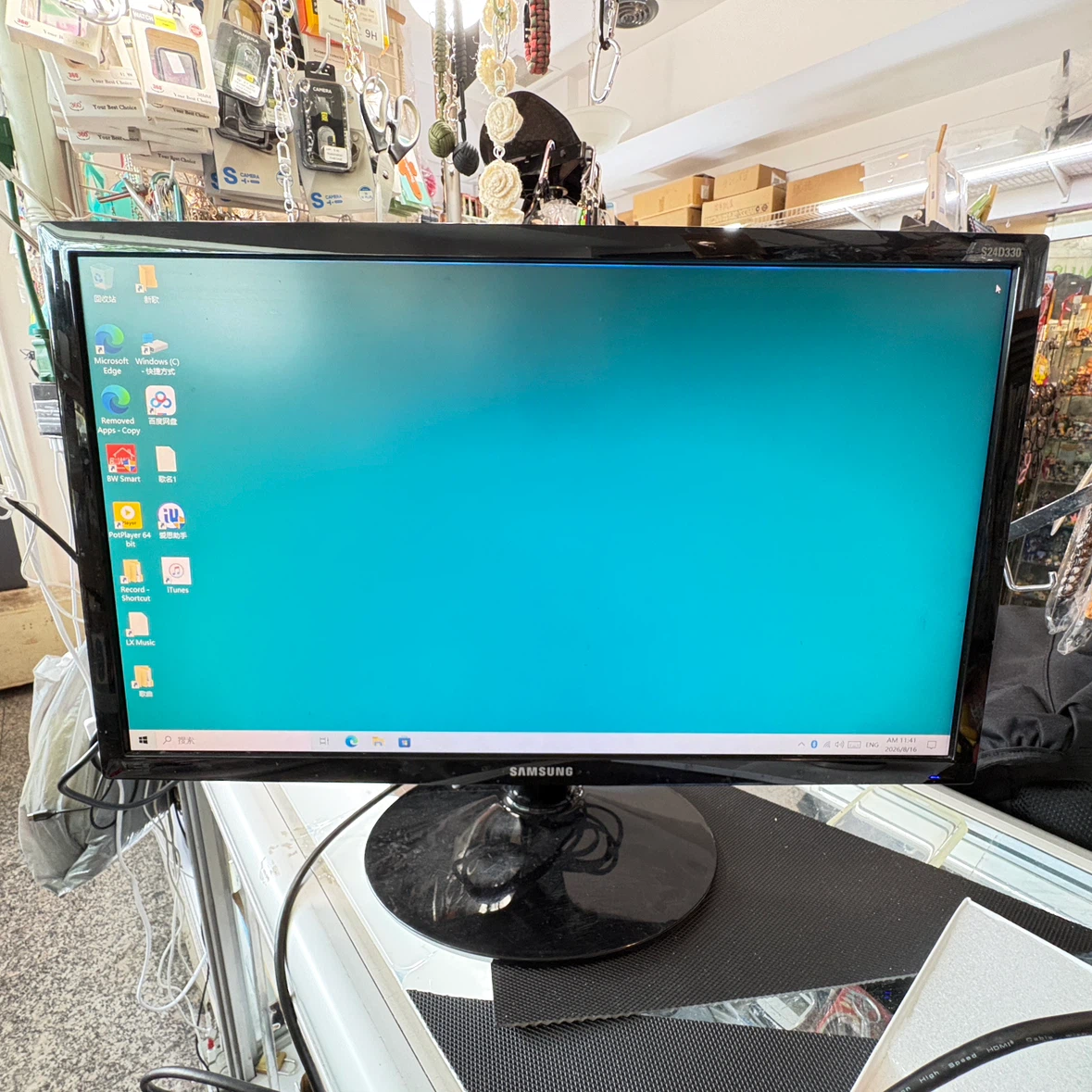 Samsung 24" Monitor LS24D330H