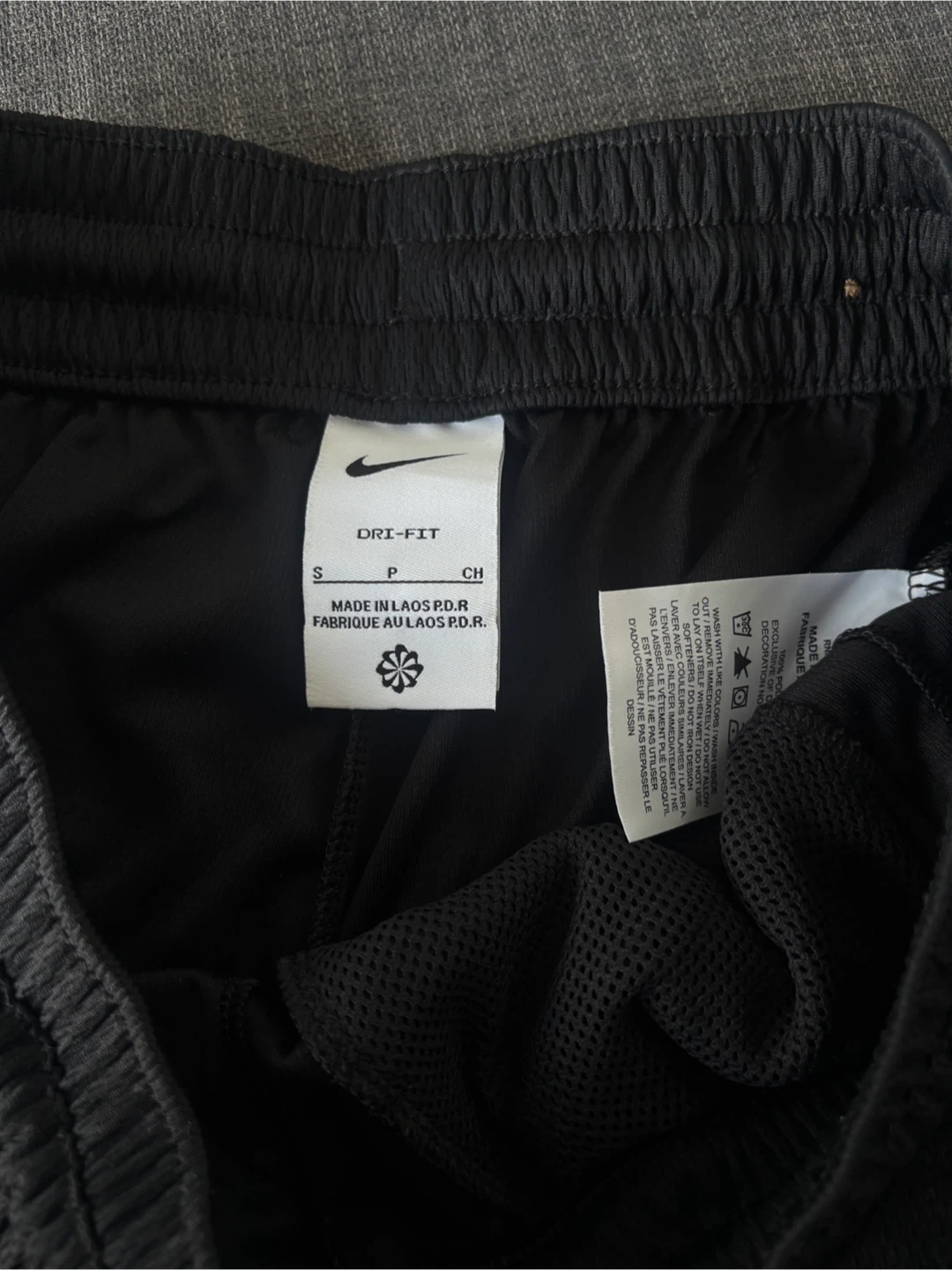 Nike Basketball Shorts Dri-fit - photo 4