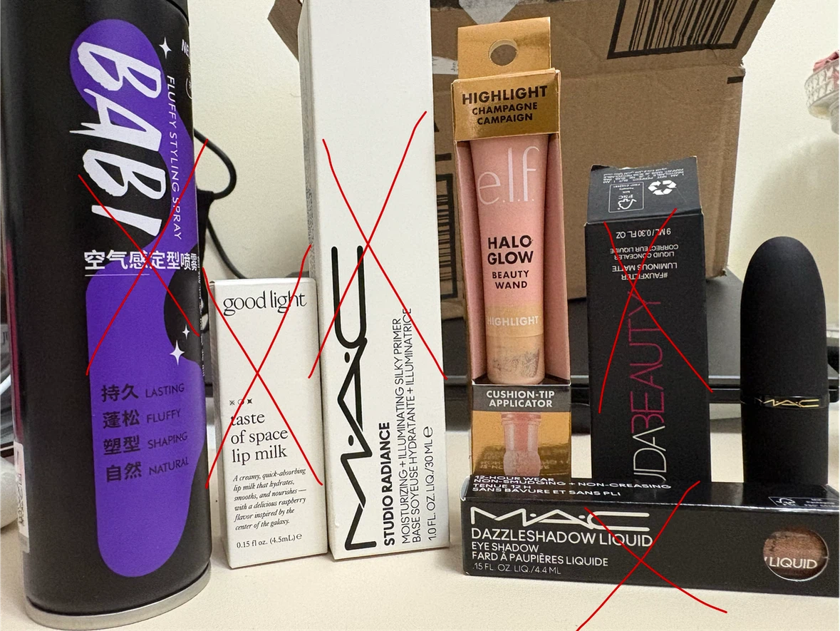 K-Beauty BUNDLE + more - photo 2