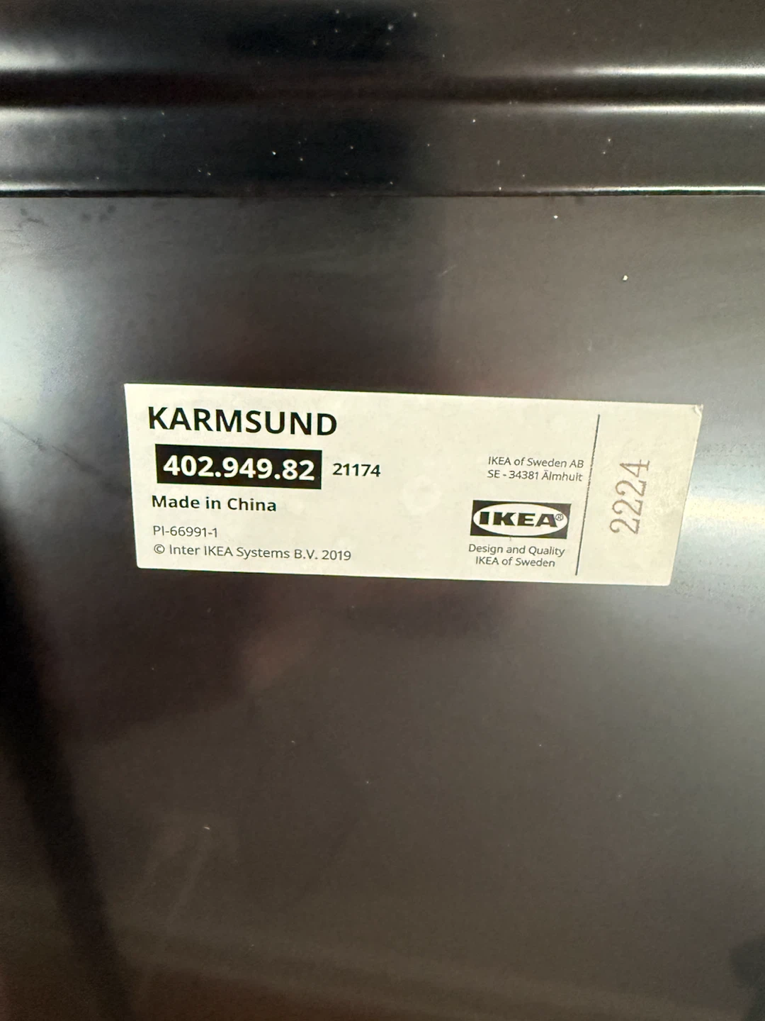IKEA KARMSUND Full Length Mirror - photo 5