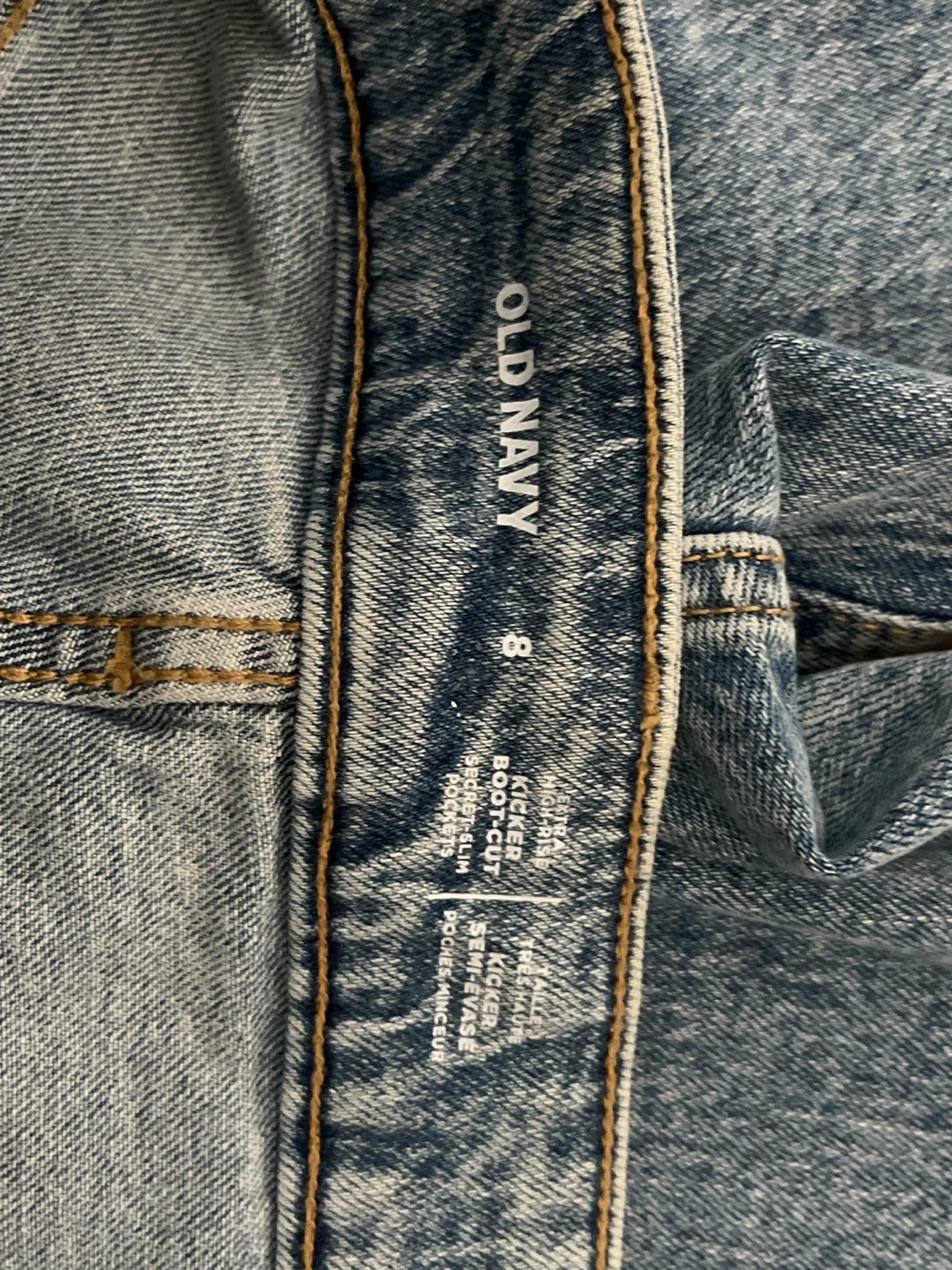 Old Navy High-Waisted Flare Jeans Size 8 - photo 2