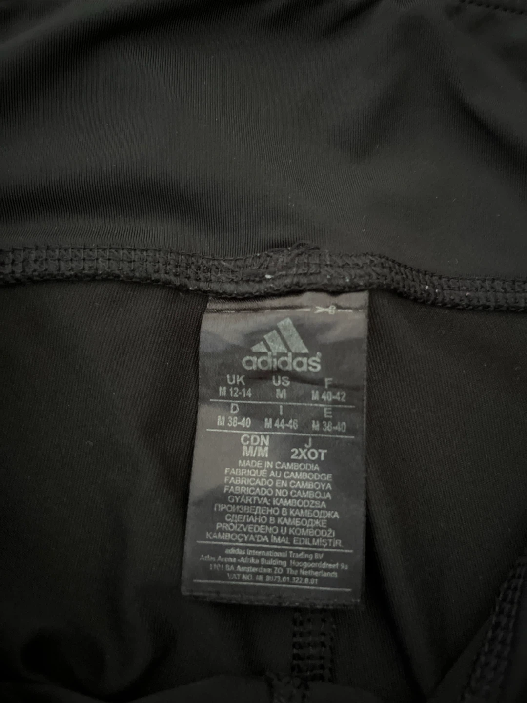 Adidas Black Running Tights with White Stripes - photo 2