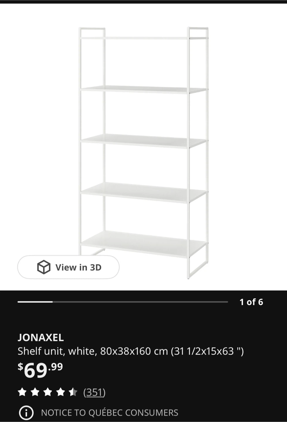 IKEA JONAXEL Shelf Unit - White - photo 2