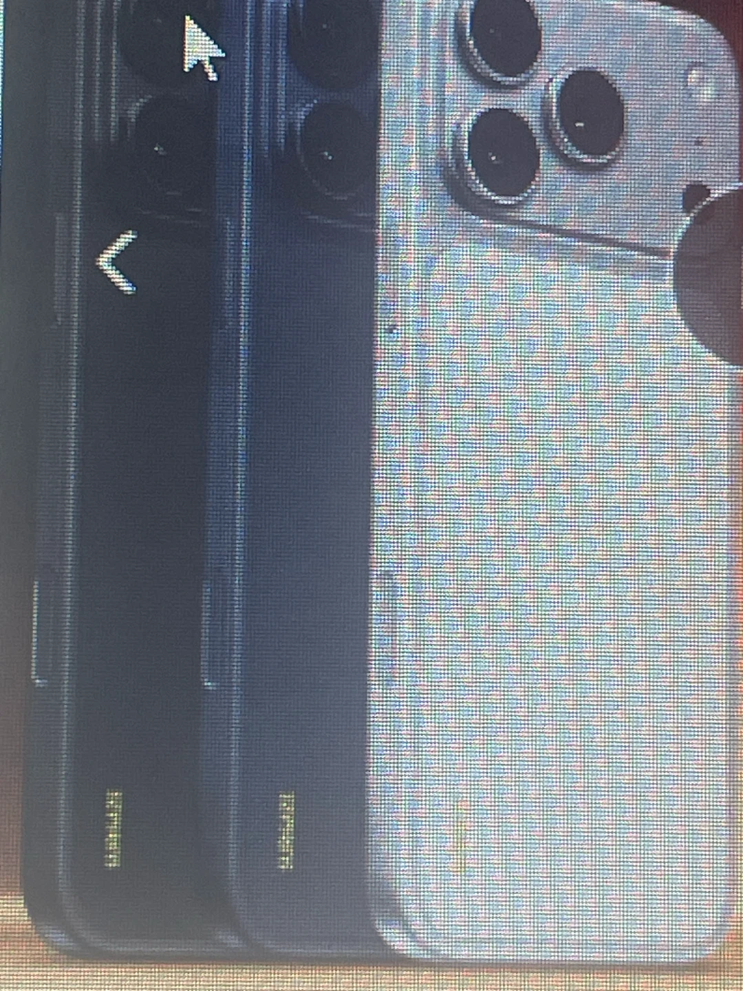 Copy iPhone 17