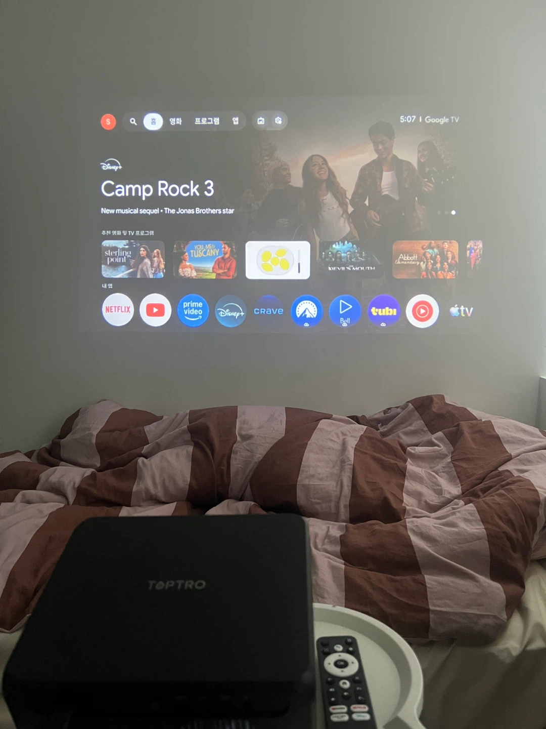 TOPTRO Smart Projector - photo 3