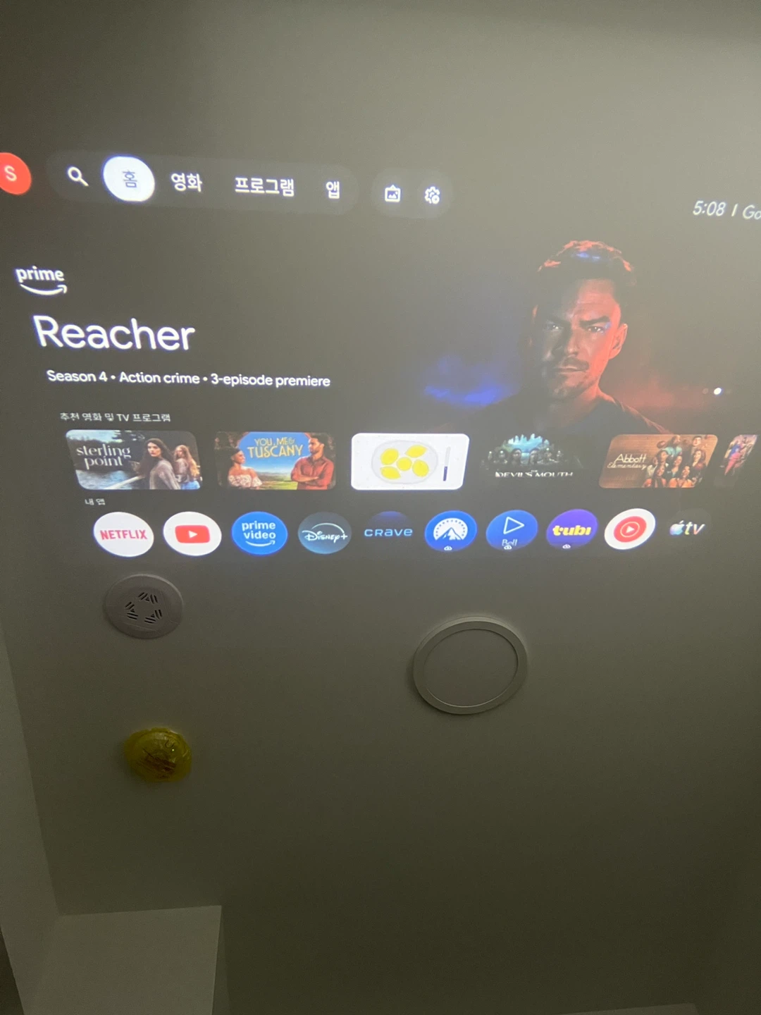 TOPTRO Smart Projector - photo 5