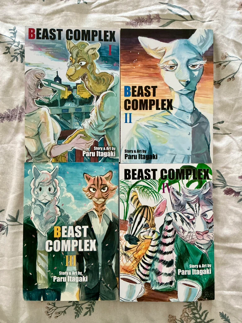 Beast Complex volumes 1-4