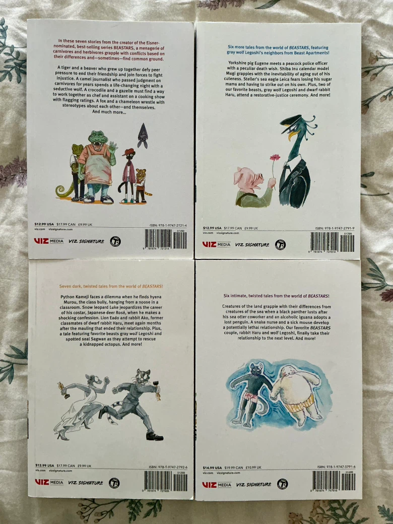 Beast Complex volumes 1-4 - photo 2
