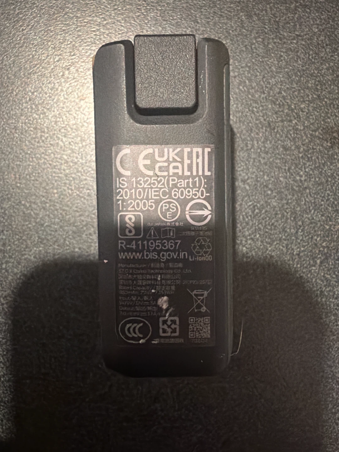DJI Osmo Pocket 3 Battery Handle PP-103