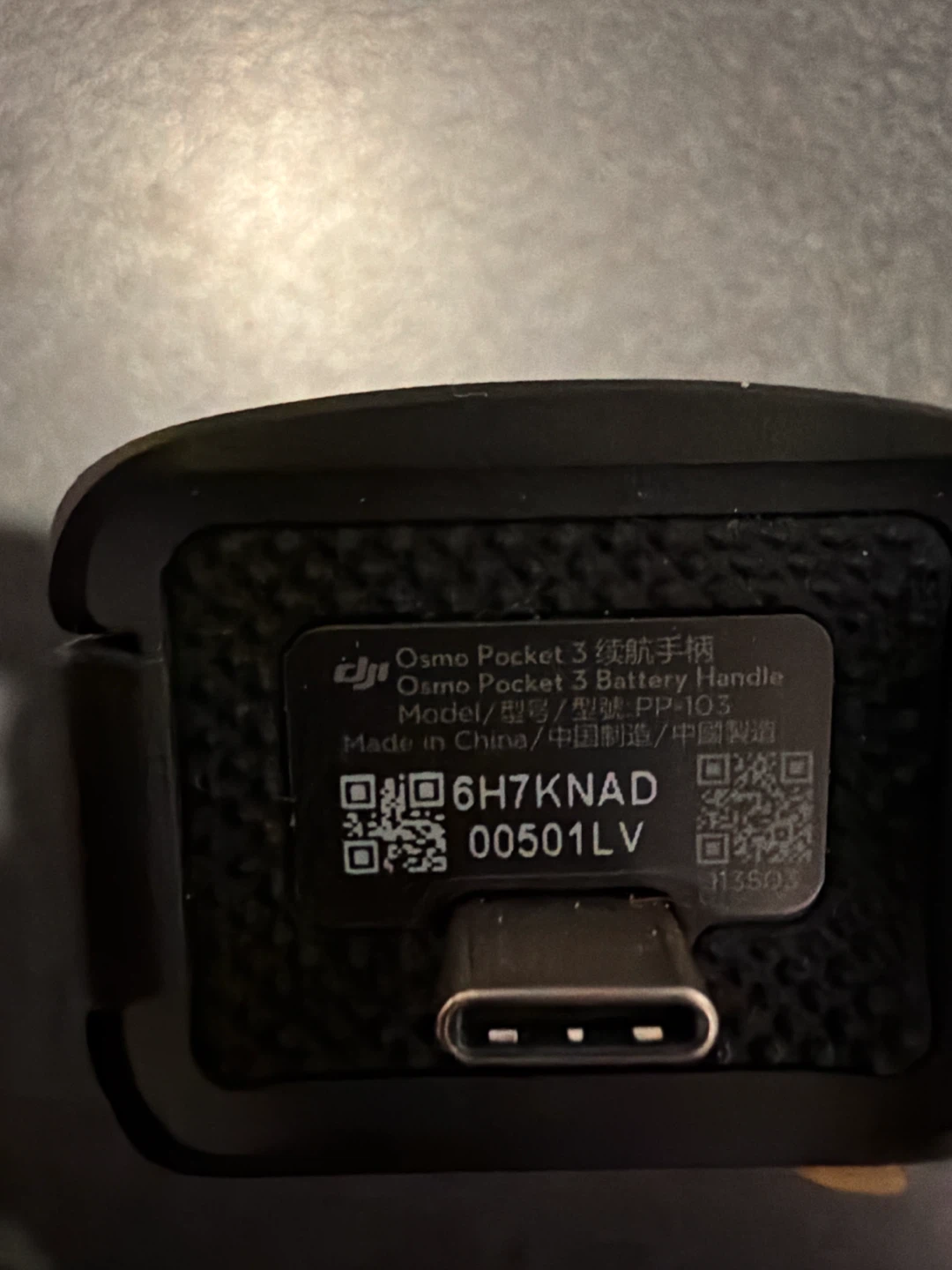 DJI Osmo Pocket 3 Battery Handle PP-103 - photo 5