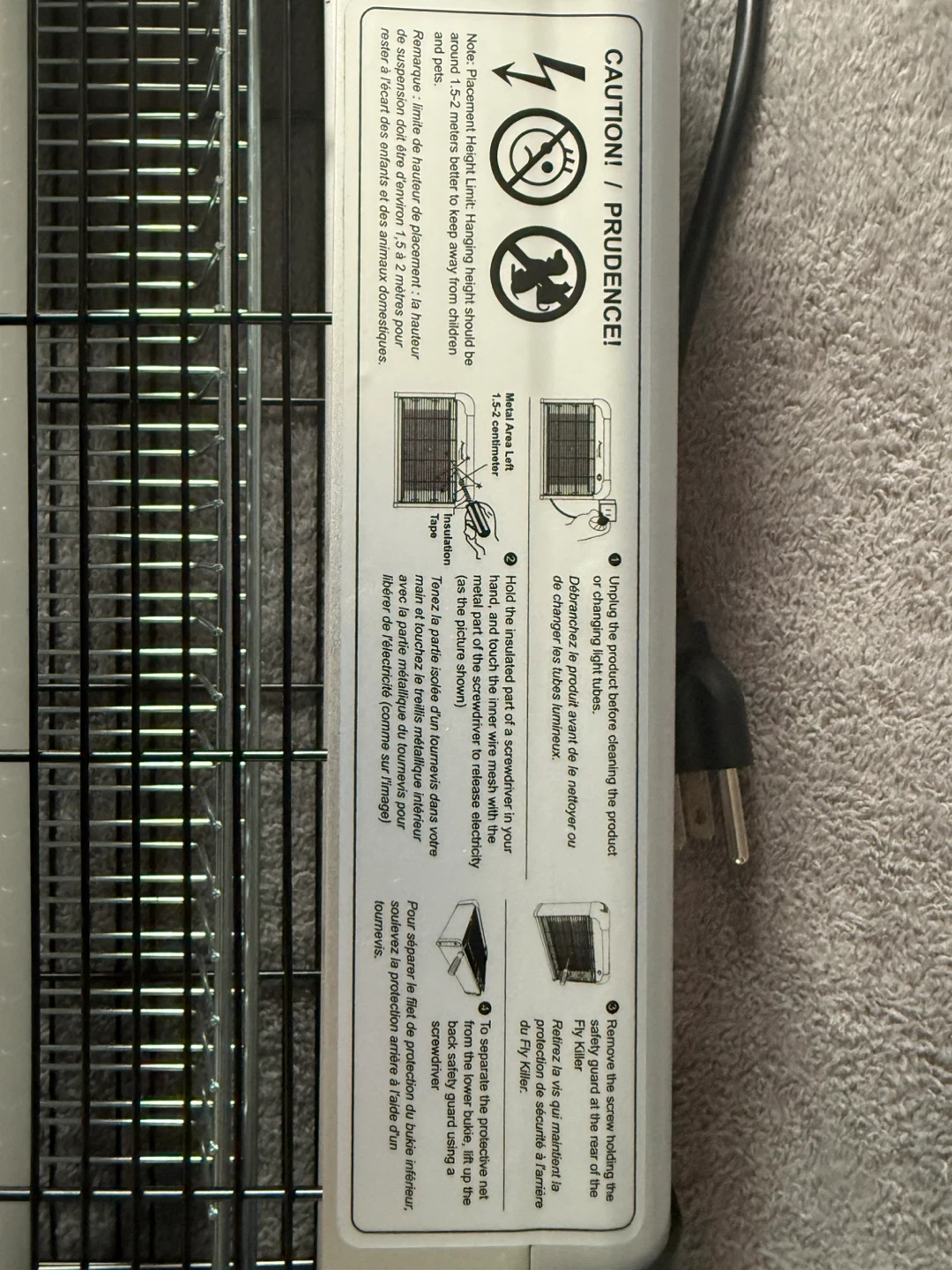 Aspectek Electric Indoor Insect Killer 20W - photo 3