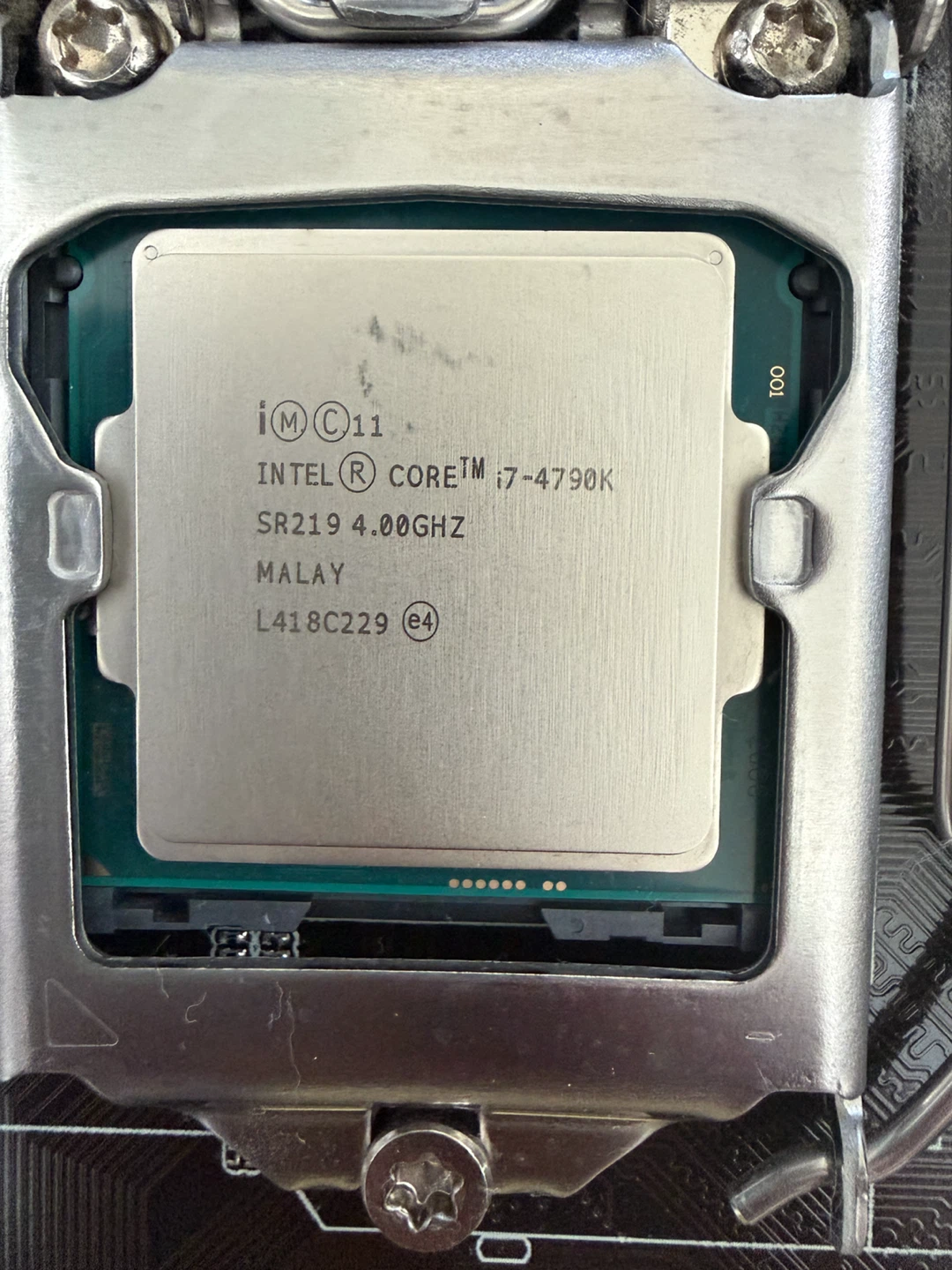Intel i7-4790K + GTX 750 + ASUS B85M-E + 32GB RAM Bundle - photo 2