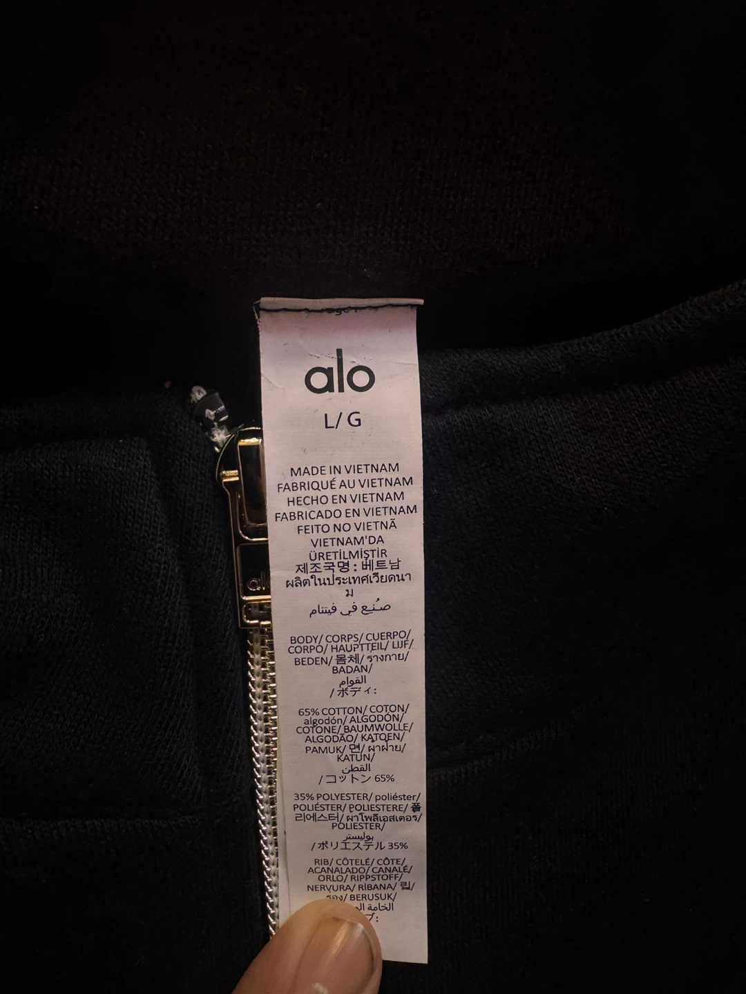 Alo Zip Pullover Black - photo 3