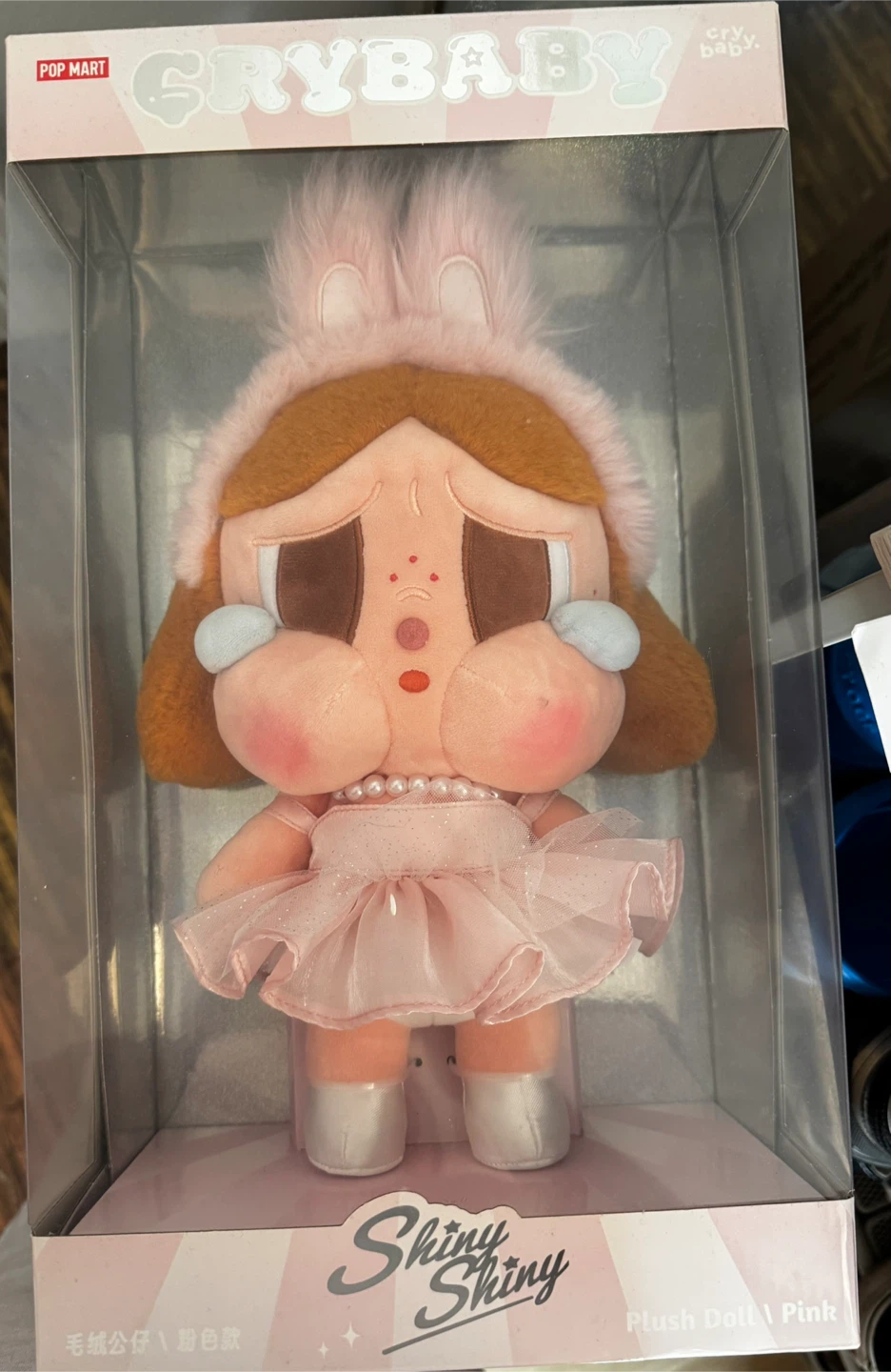 POP MART Crybaby Shiny Shiny Plush Doll