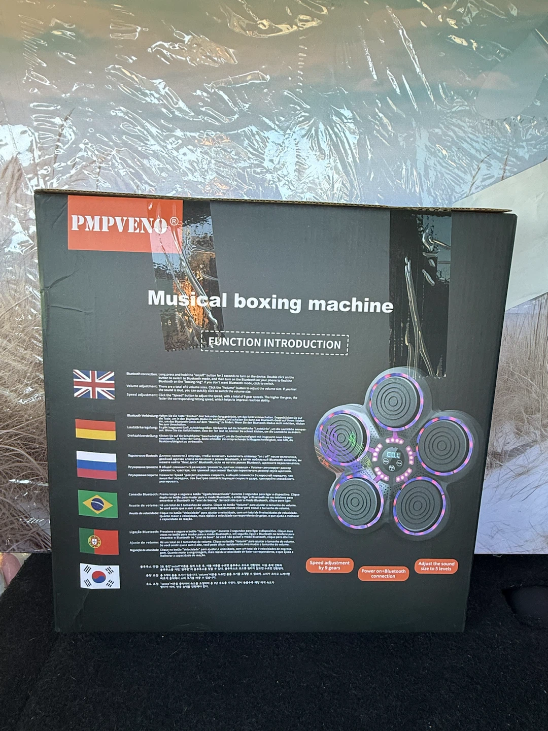 Brand New in Box Musical Boxing Machine - photo 2
