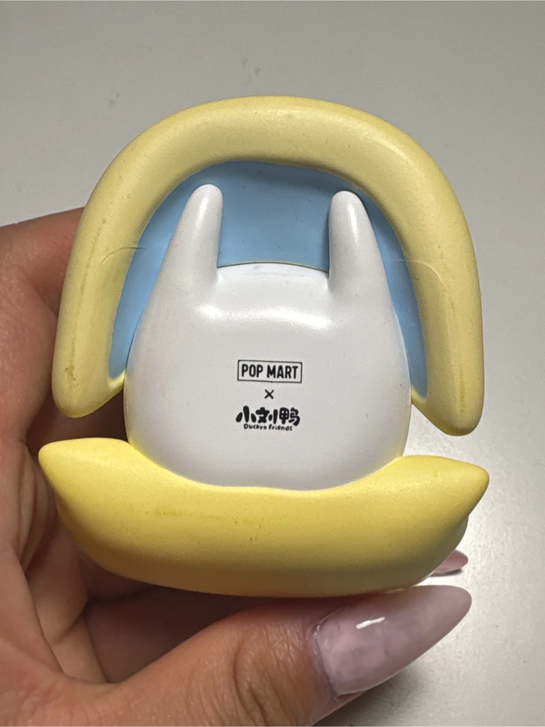 Pop Mart Duckyo Friends Figure - photo 2