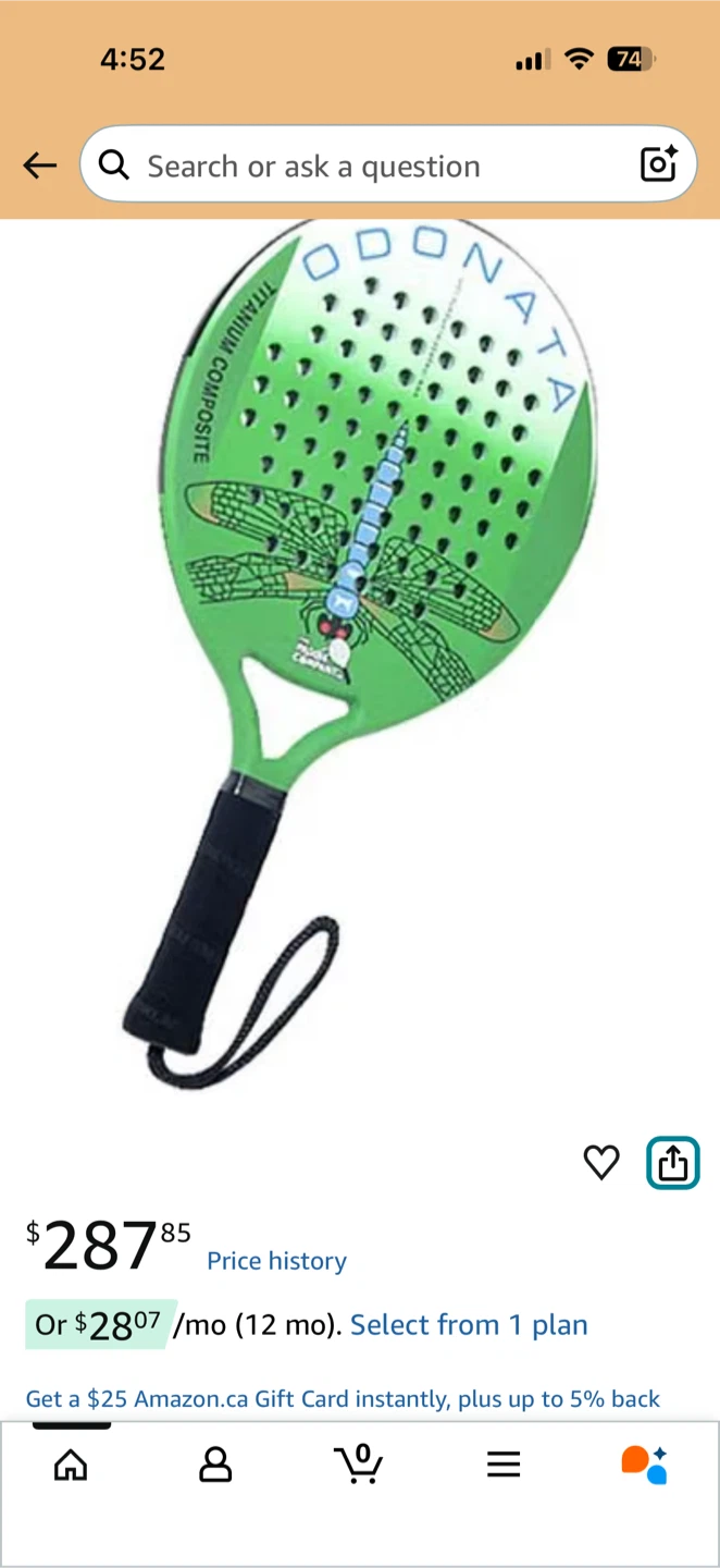 Beach paddle rackets titanium composite - photo 3