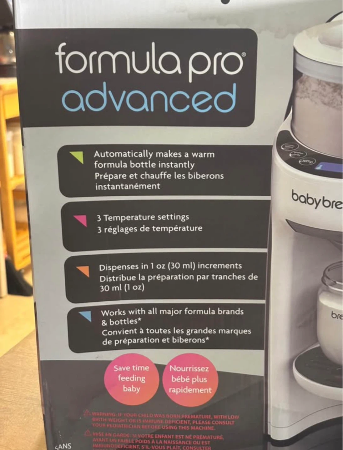 Baby Brezza Formula Pro Advanced Formula Dispenser - photo 2