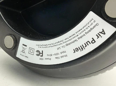 Afloia Fillo Air Purifier - photo 3