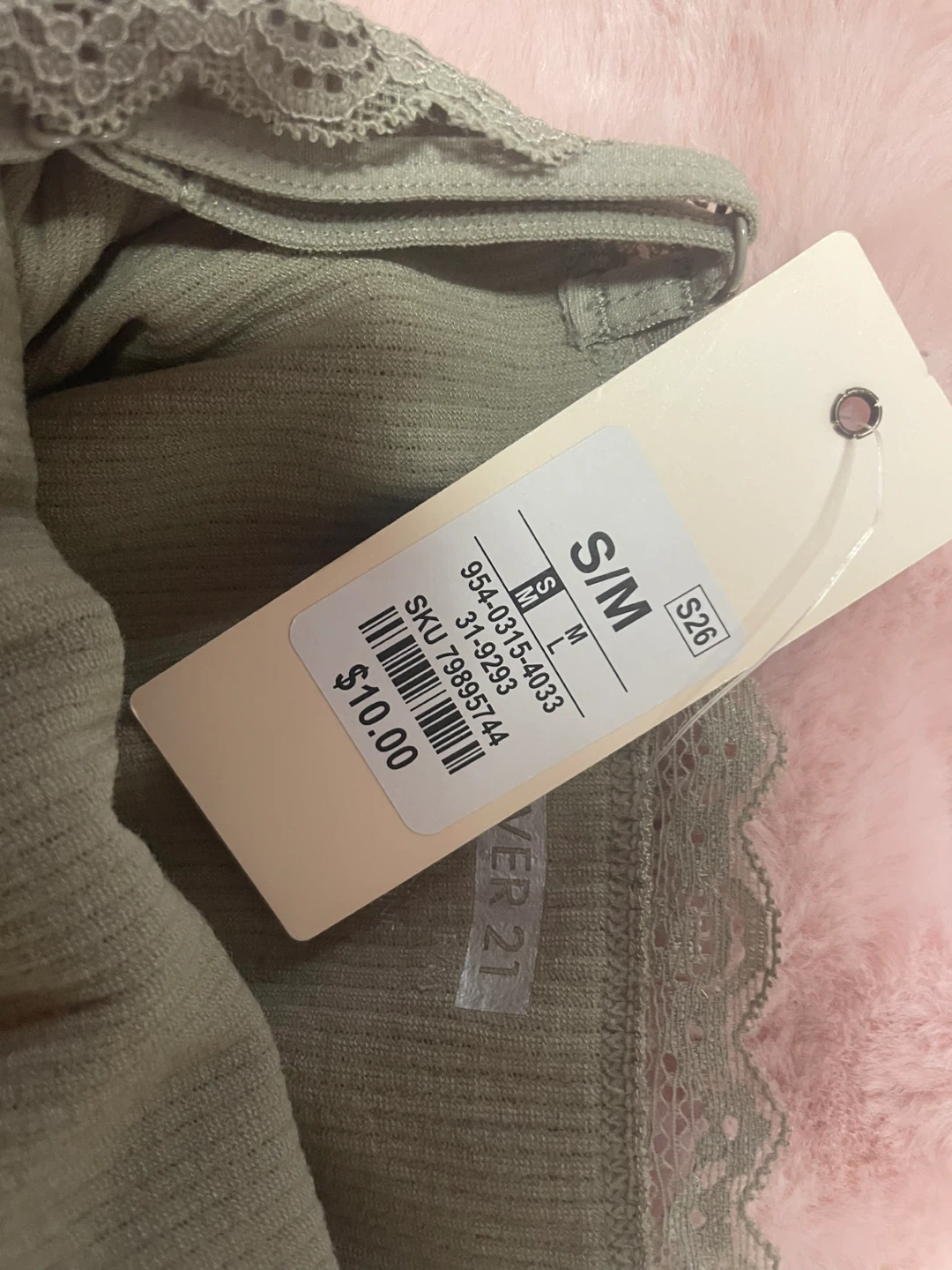 Forever 21 Ribbed Lace Trim Camisole - Olive Green - photo 4