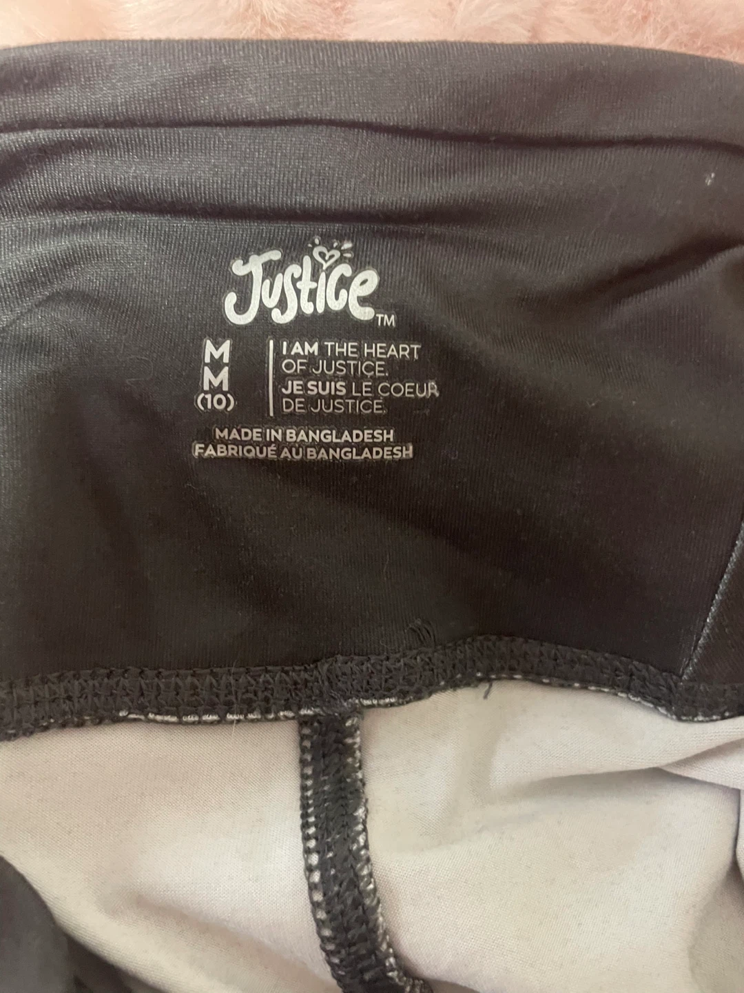 Justice Girls Leggings - Size M (10) - photo 3